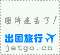 近800名村民示威抗议，希望柬埔寨政府协助解决土地纠纷