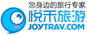 悦禾旅游-JOY TRAVELLogo