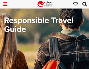 日本国家旅游局